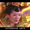 澳门彩出号综合走势图新浪