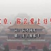 电脑免费word软件下载教程视频