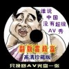 澳门金牛网金牛版论坛资料神算报